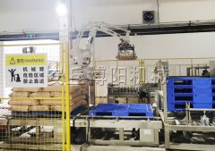 聚合物自動碼垛機器人 自動碼垛機械手客戶現(xiàn)場